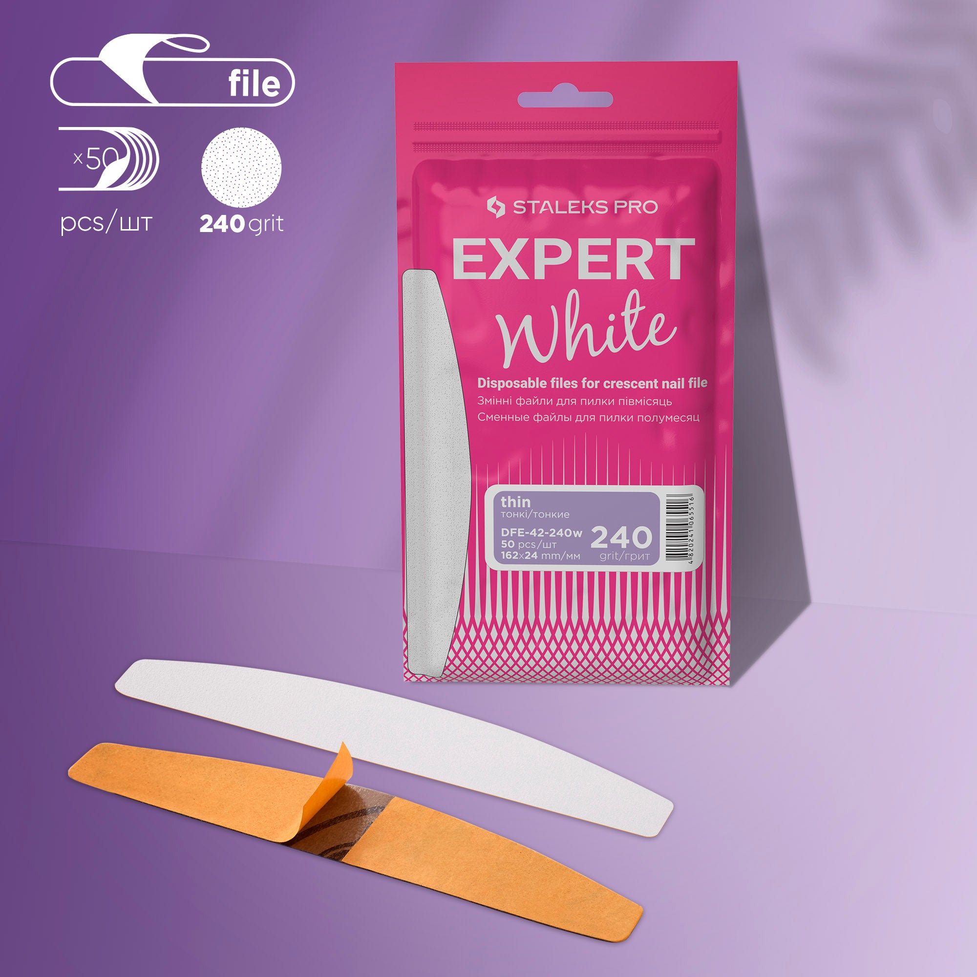 White disposable files for straight nail file Staleks Pro Expert 42, 240 grit (50 pcs) image 0